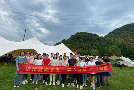 团建风采